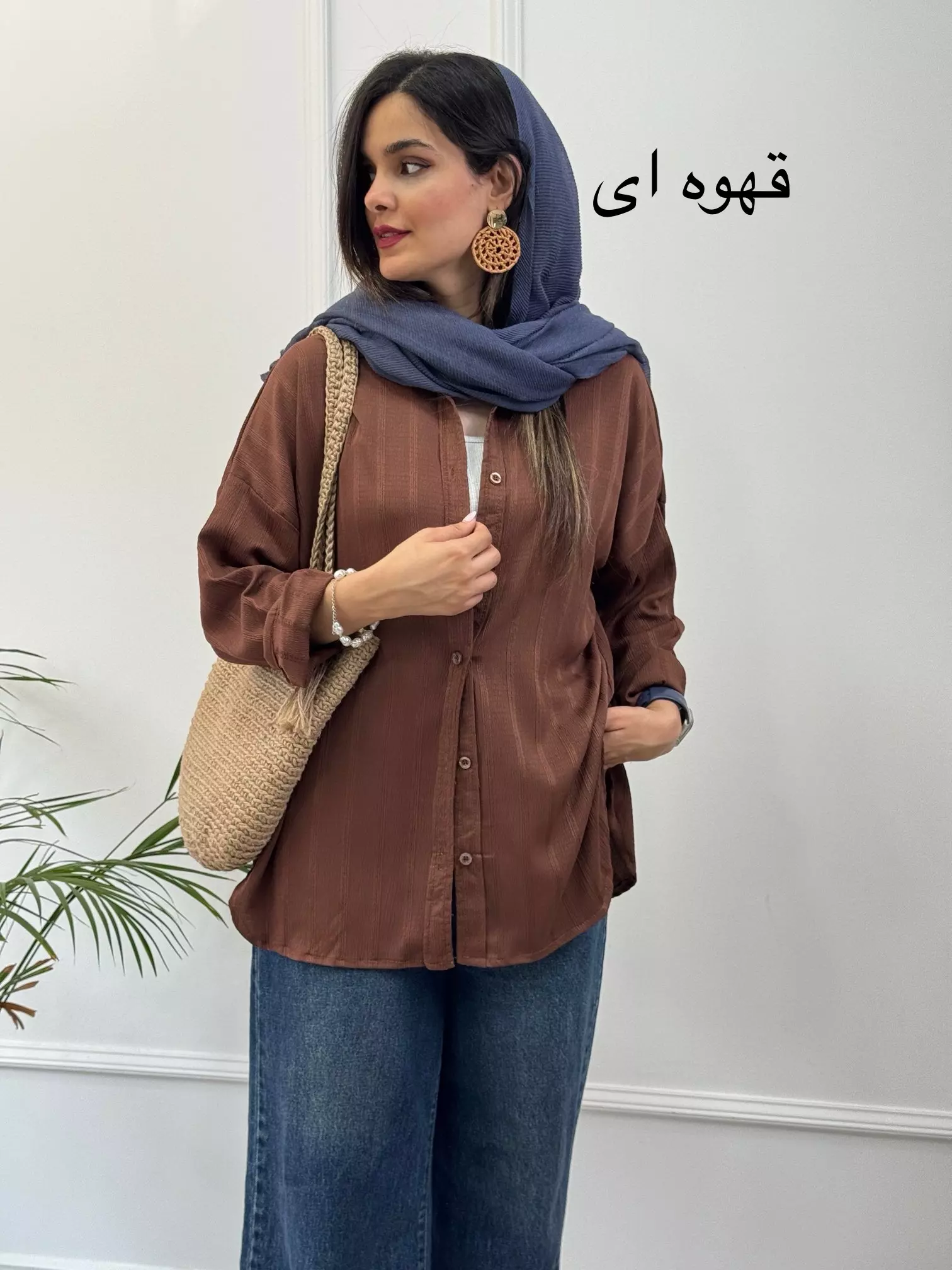 مانتو شومیزی میرا